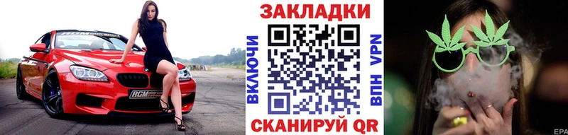 БУТИРАТ Кирс