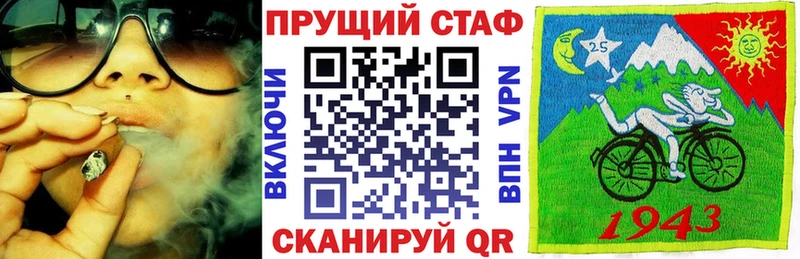 Названия наркотиков Кирс Cocaine Каннабис МЕФ ГАШИШ