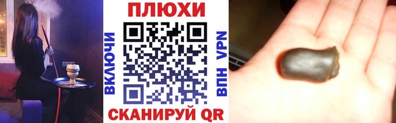 сколько стоит  Кирс  ГАШ убойный 