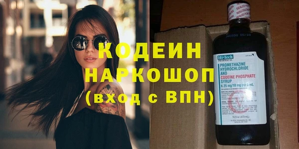 не бодяженный Беломорск