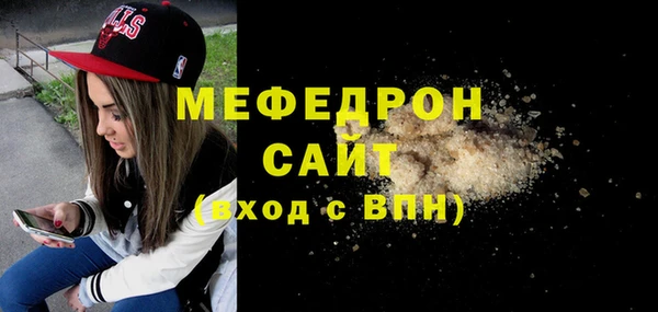не бодяженный Белокуриха