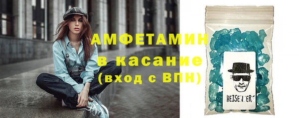 не бодяженный Беломорск