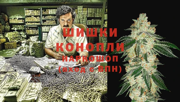 mdma Богданович