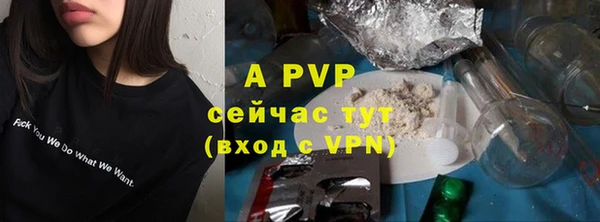 не бодяженный Беломорск