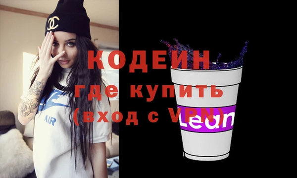 не бодяженный Белокуриха