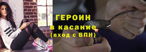 не бодяженный Беломорск