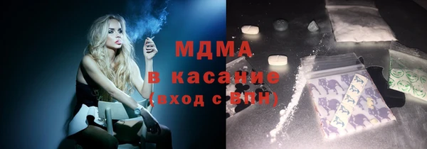 не бодяженный Белокуриха