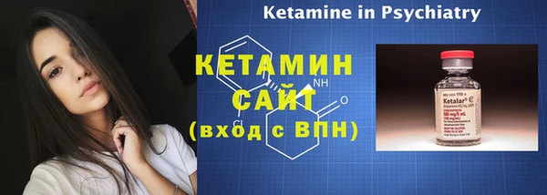 не бодяженный Белокуриха