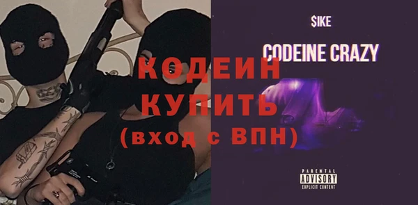 не бодяженный Беломорск