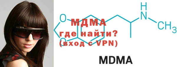 не бодяженный Беломорск