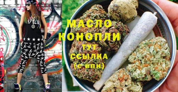 не бодяженный Белокуриха