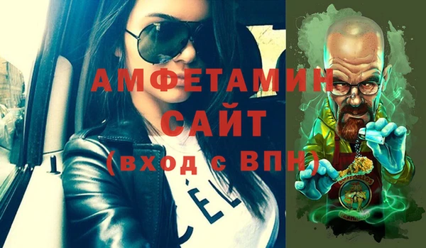 не бодяженный Беломорск