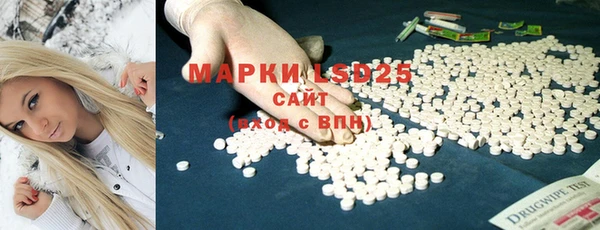 прущая мука Богородск
