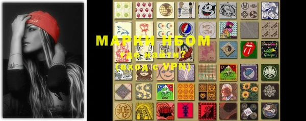 mdma Богданович