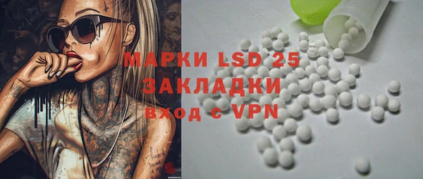 mdma Белоозёрский