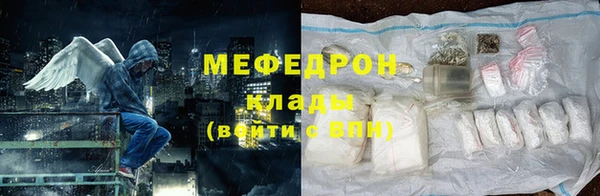 не бодяженный Беломорск