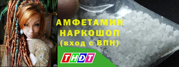 не бодяженный Беломорск