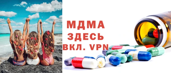 не бодяженный Беломорск