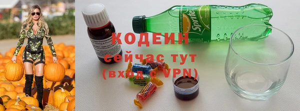 не бодяженный Беломорск