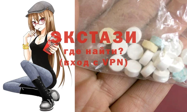 mdma Богданович