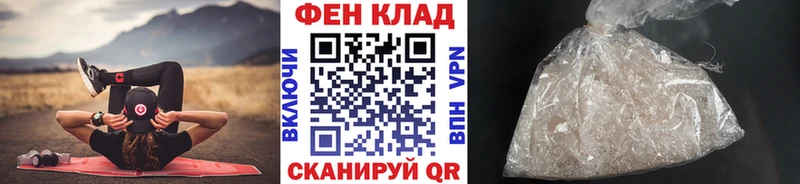 Метамфетамин пудра  мориарти какой сайт  Кирс 